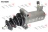 IVECO 42026288 Slave Cylinder, clutch